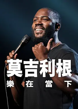 日韩在线三级视频